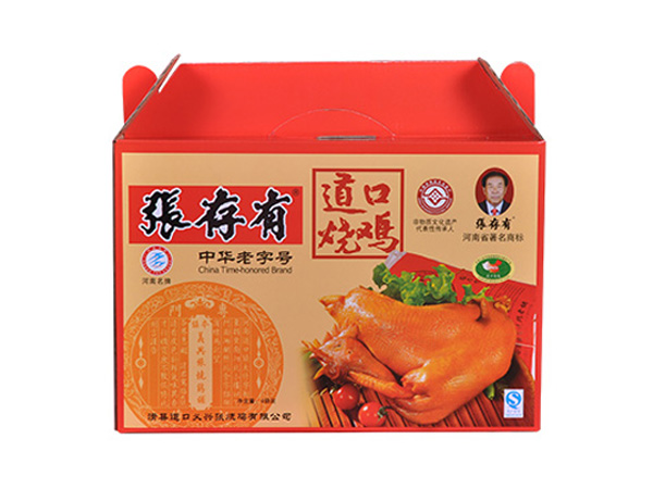 如何選擇合適的店鋪地址？