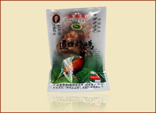 道口燒雞加盟，小本創(chuàng)業(yè)好項(xiàng)目