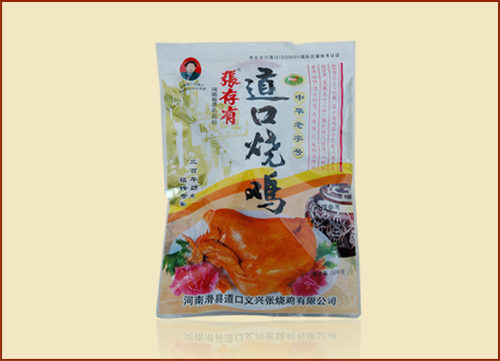 義興張道口燒雞加盟，讓創(chuàng)業(yè)不在困難