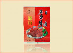 張存有道口燒雞名聲大燥，創(chuàng)業(yè)加盟不容錯(cuò)過(guò)