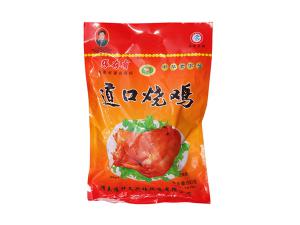 道口燒雞加盟合同簽訂！