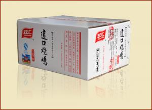 義興張道口燒雞加盟，新手創(chuàng)業(yè)的好選擇