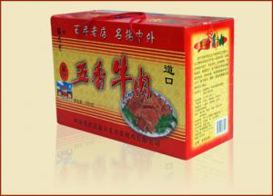義興張道口燒雞，好吃的不得了